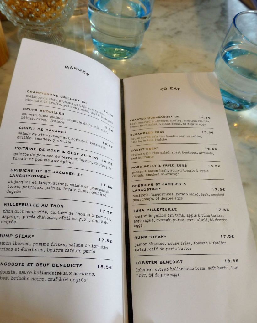 hardware society_paris_menu